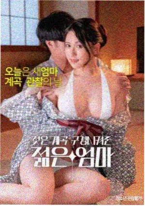 疯狂动物城2