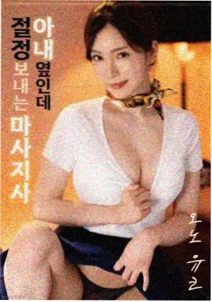寻梦环游记