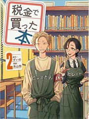 小黄人大眼萌